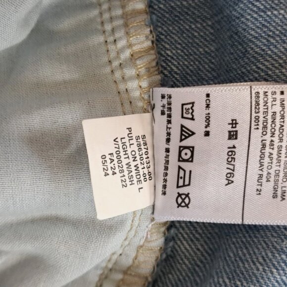 GAP Factory High Rise Wide-Leg Pull-On Jeans - Size Medium - Picture 6 of 7